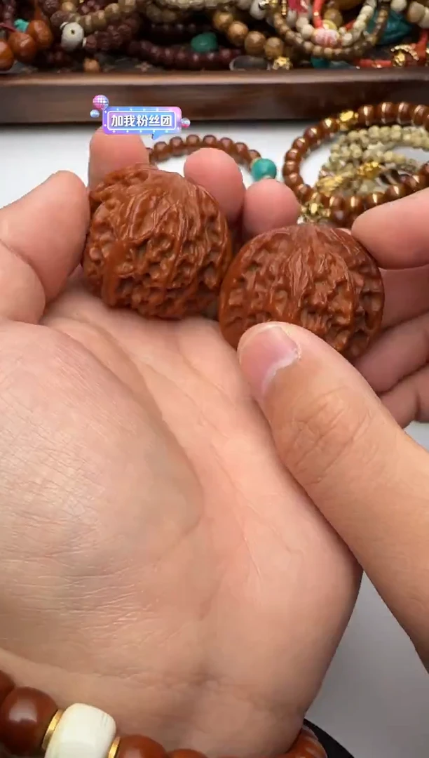 把件文玩核桃配饰651355181531151