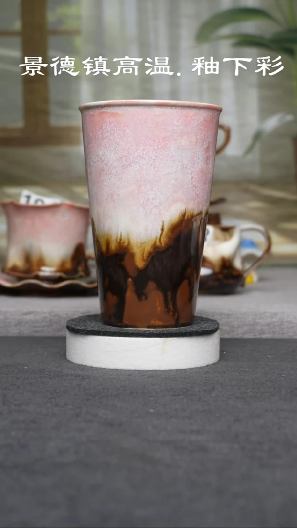 杯子瓷097景德镇手工手创杯子