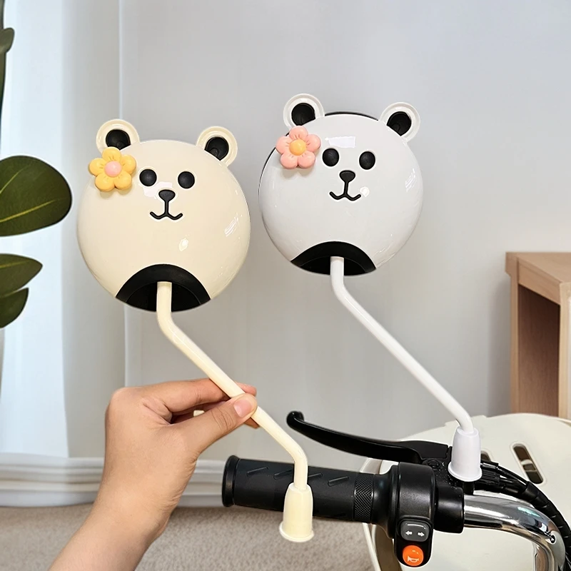 电瓶车后视镜高清大视野通用可爱卡通雅迪爱玛台铃电动车反光镜