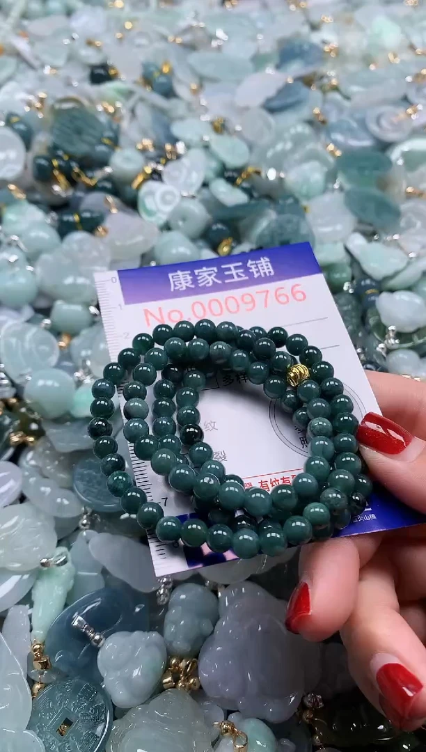 翡翠未镶嵌吊坠(不含链)多样性发其一9766