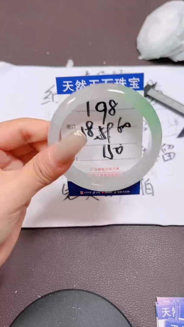 198所见即所得，拍啥发啥