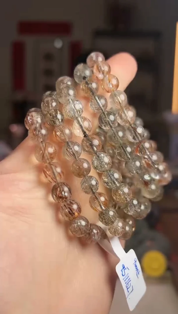 【闪购商品】发晶手链未镶嵌8mm＋黑金超七手串（多样性发其一）