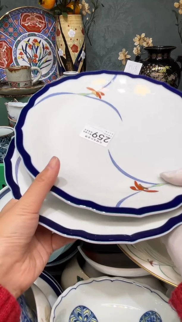 【闪购商品】欢囍瓷器5批 默认微瑕259 2件