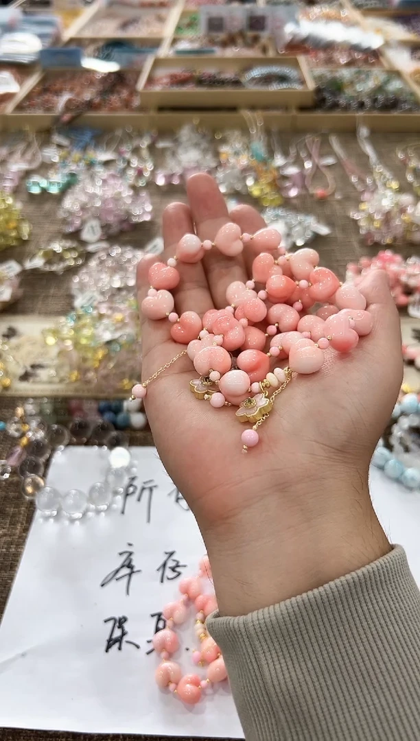 未镶嵌手链水晶新粉