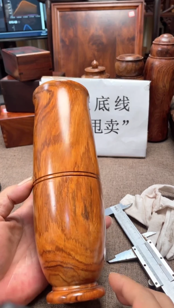 黄花梨/降香黄檀木头款海黄新料花瓶7.8/23.4