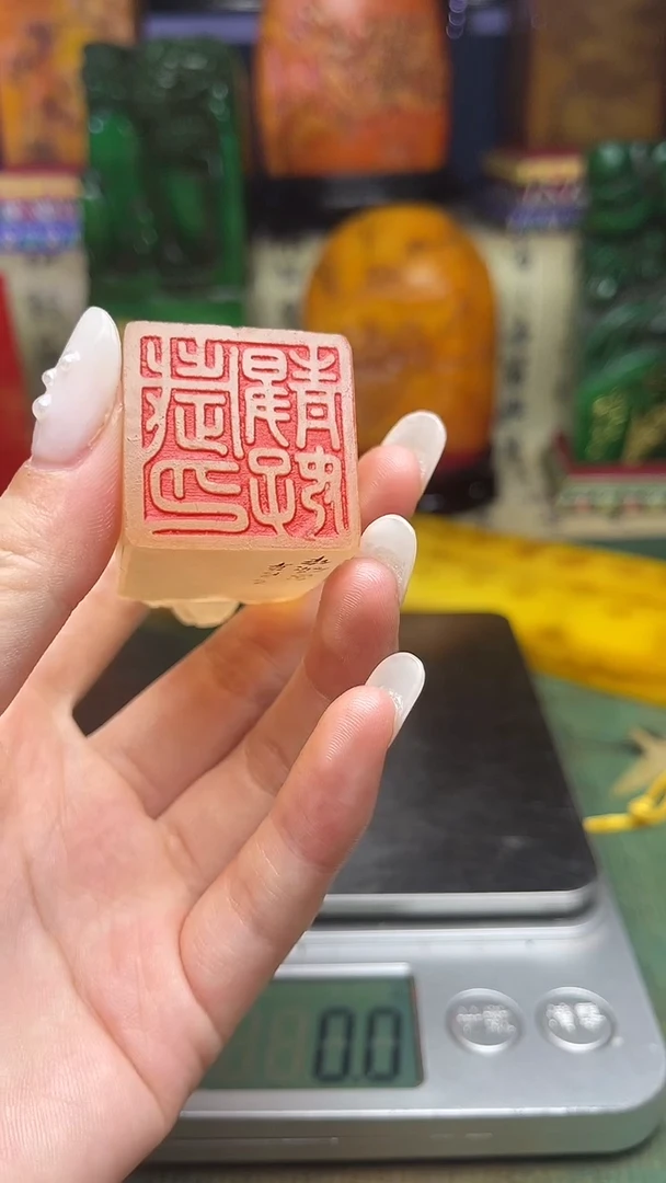 寿山石其他天然寿山石1111