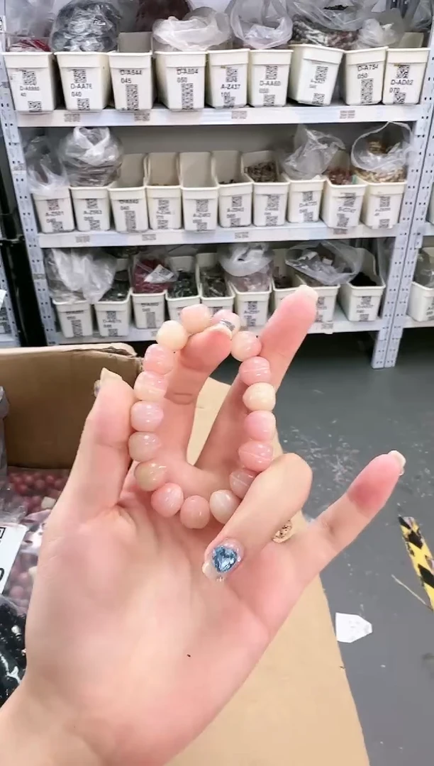 菩提根/象牙果吊坠J-X009160