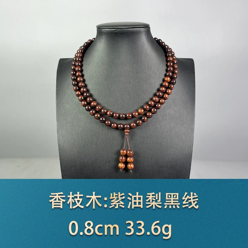 60278 紫油梨黑线 香枝木