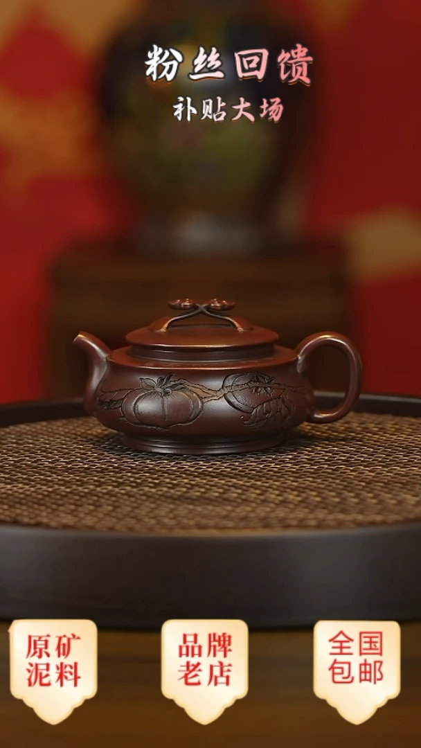 茶壶紫砂宜兴茗壶正品高端紫砂壶