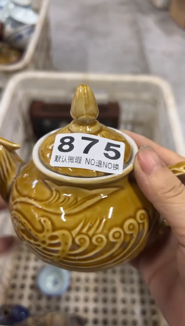 张****音对方的地方875