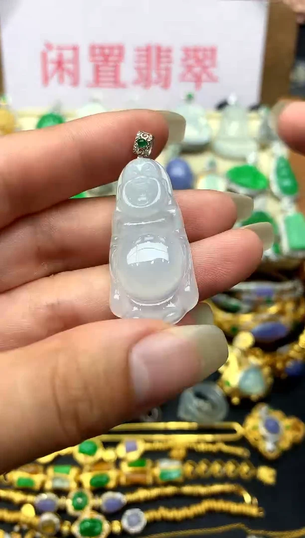 颈饰未镶嵌翡翠51 -中国好珍宝