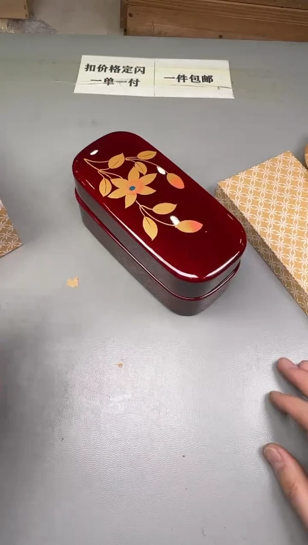 瓷片如*717碰瓷社中古瓷器 拒绝假货 感谢您的支持~