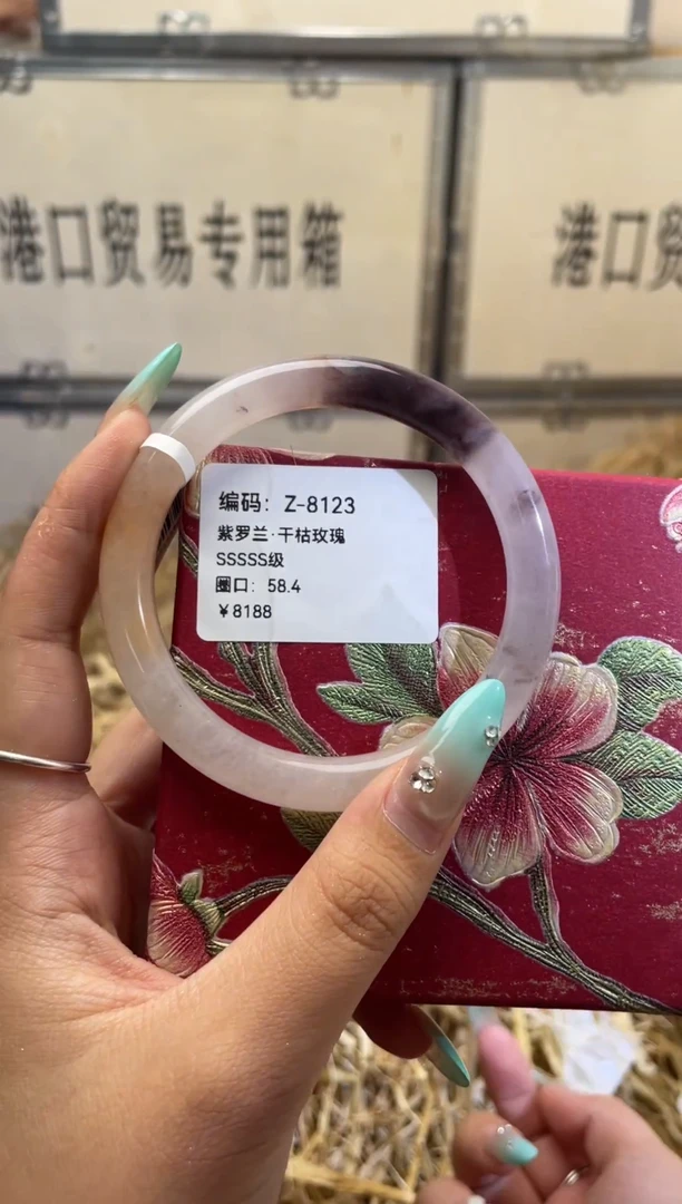 未镶嵌手镯石英质玉Z8123