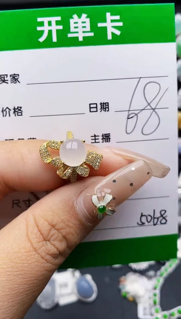 翡翠戒指银S925镶嵌5068