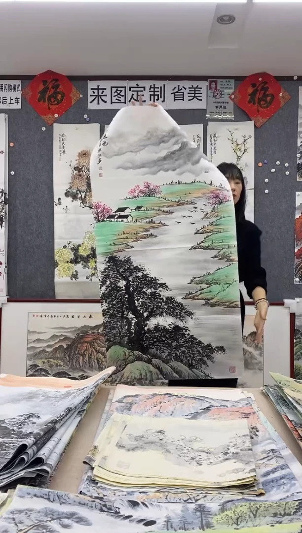 国画福利！沈泳江手绘 四尺整张138*68cm