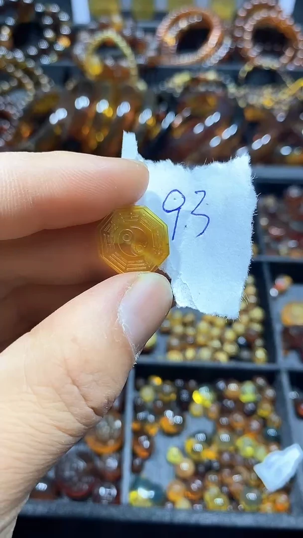 琥珀颈饰未镶嵌国****盛天然缅甸琥珀八卦牌