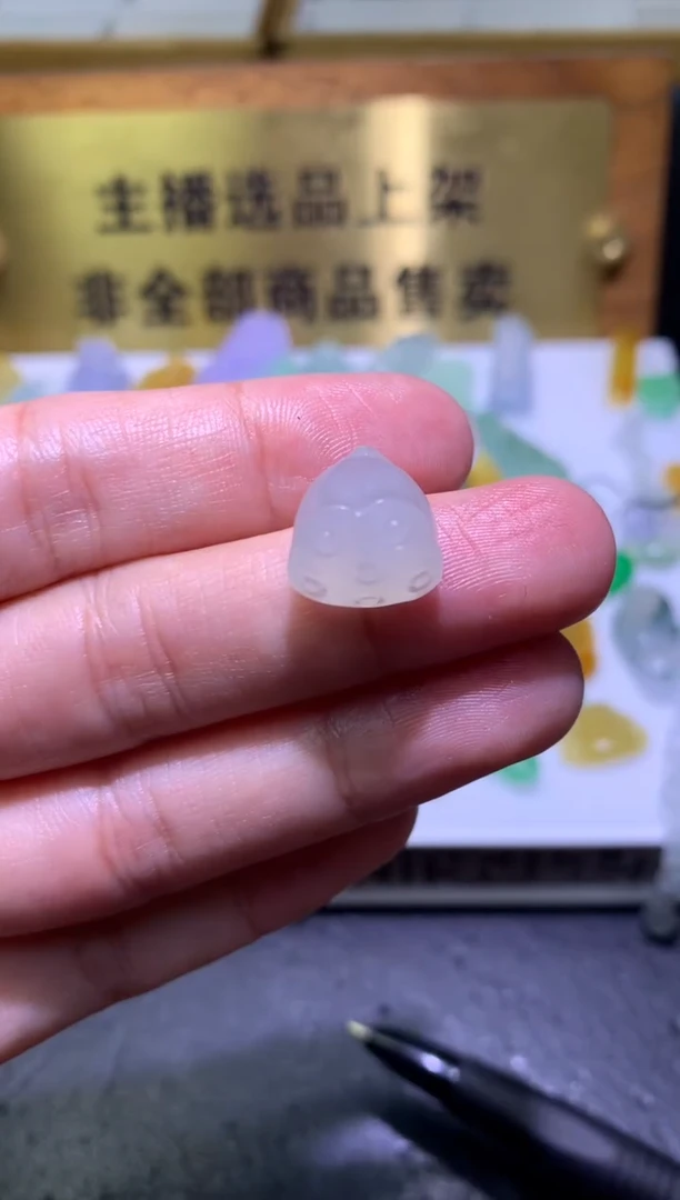 未镶嵌定制翡翠毛货