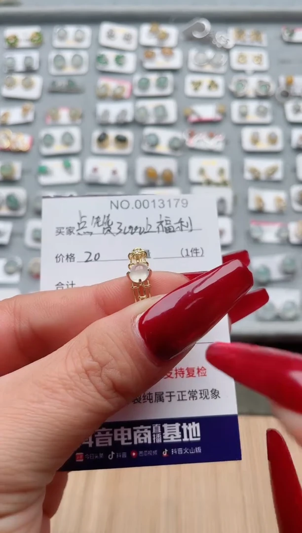 【闪购商品】翡翠戒指银S925镶嵌·