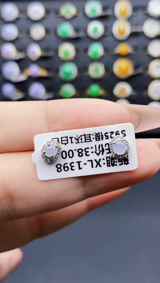 银S925镶嵌戒指翡翠1079