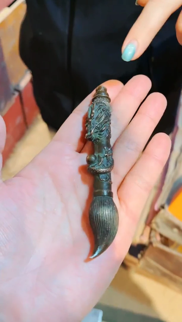 【闪购商品】七七精品专属链接5