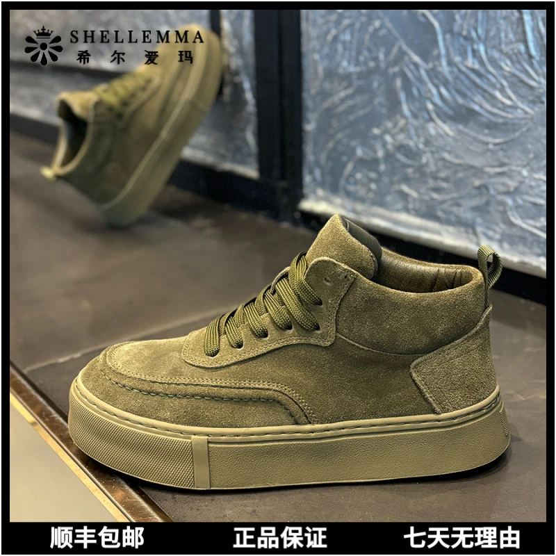 希尔爱玛冬季中帮板鞋加绒休闲鞋百搭潮流保暖潮鞋高帮翻毛皮男鞋