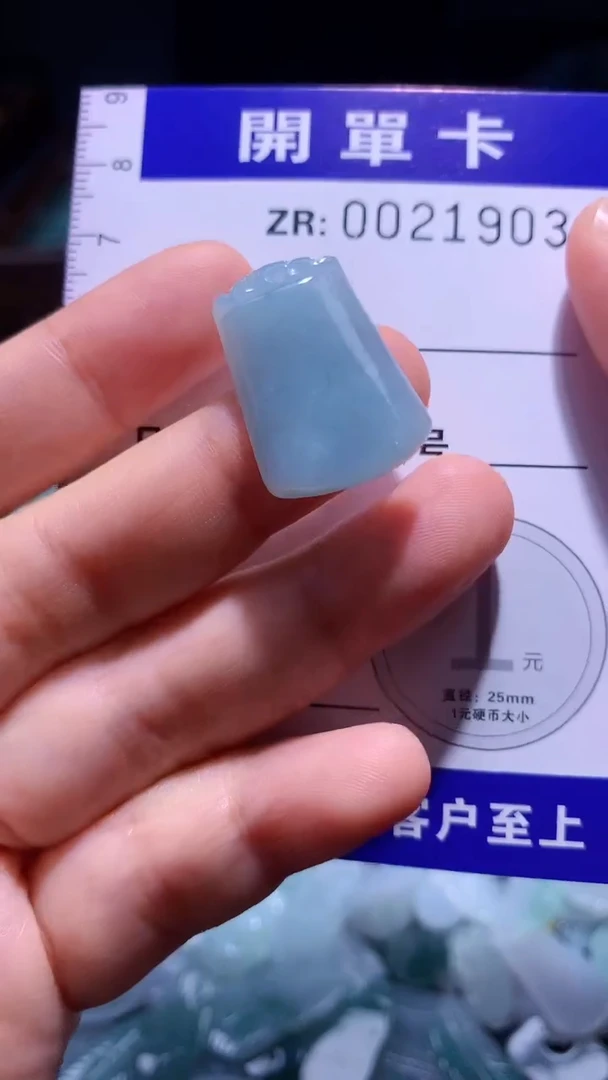 翡翠未镶嵌颈饰翡翠A货（不含链）