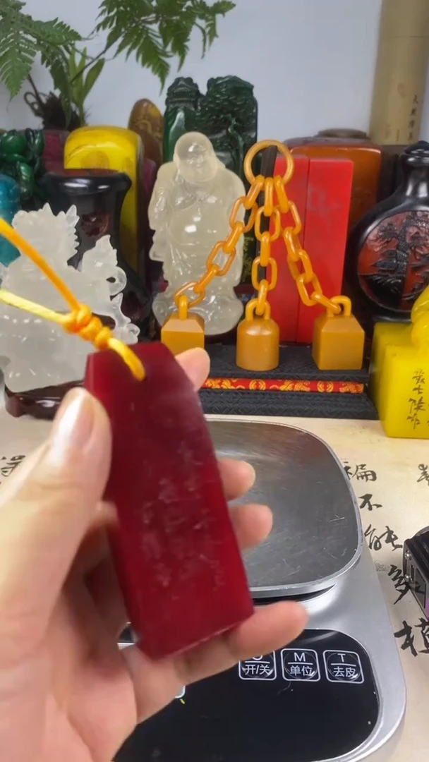 寿山石印石66寿山石