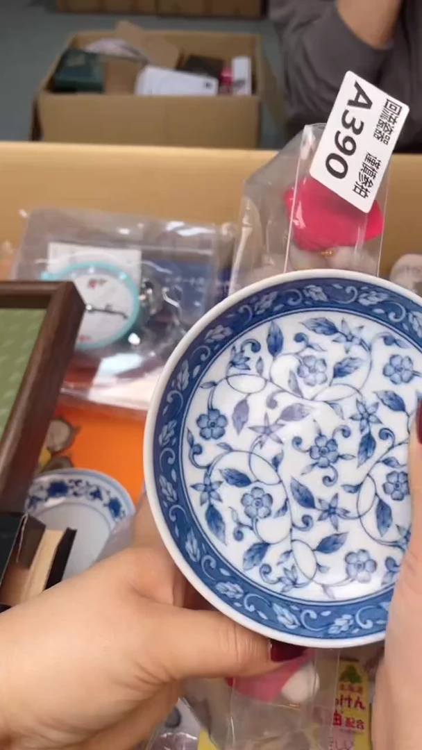 瓷片一*闪购闪购闪购闪购