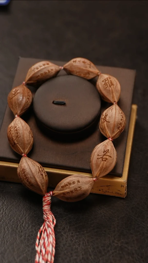 橄榄核吊坠 鱼子精品核文化