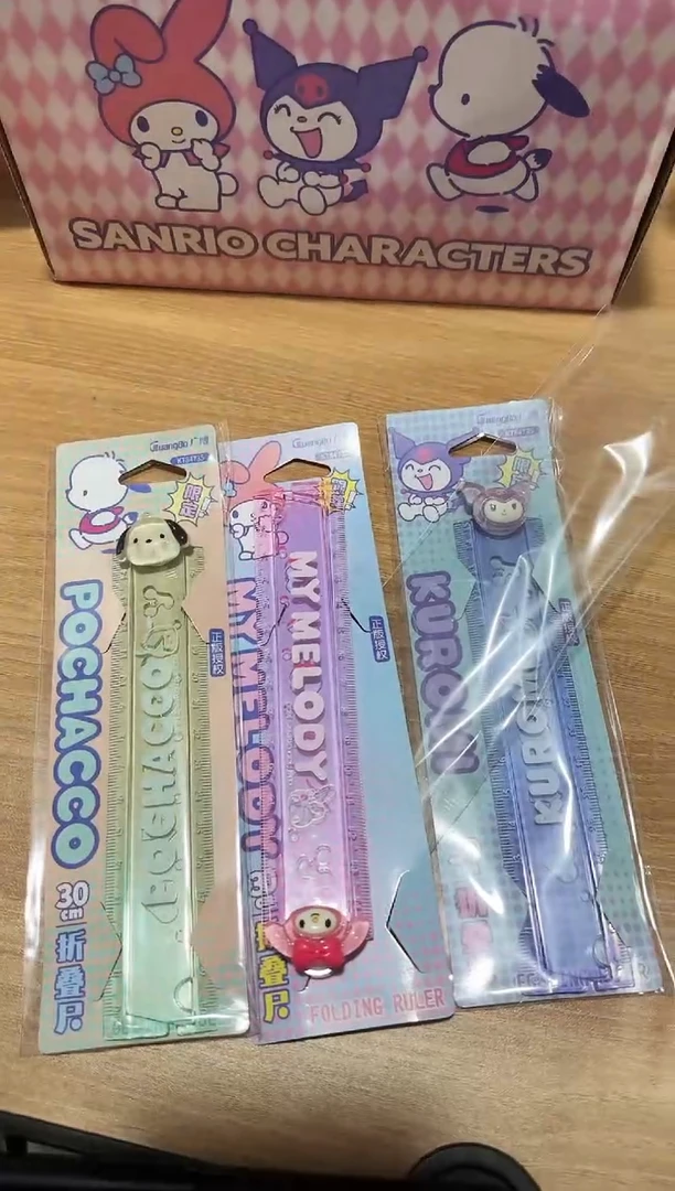 广博 - 三丽鸥30cm折叠尺10把