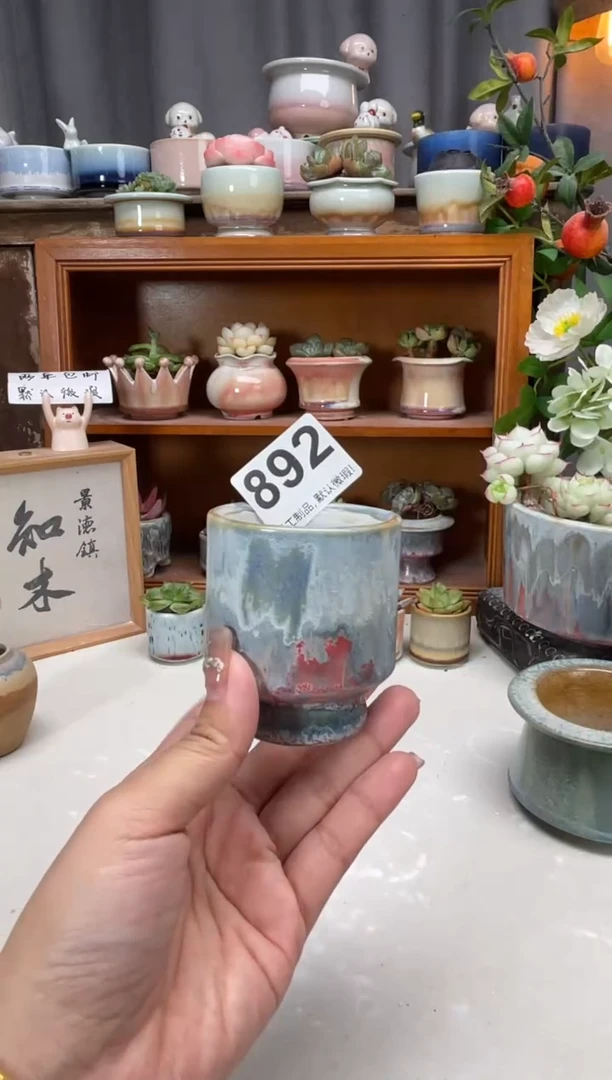 瓷片892知木小芳花盆