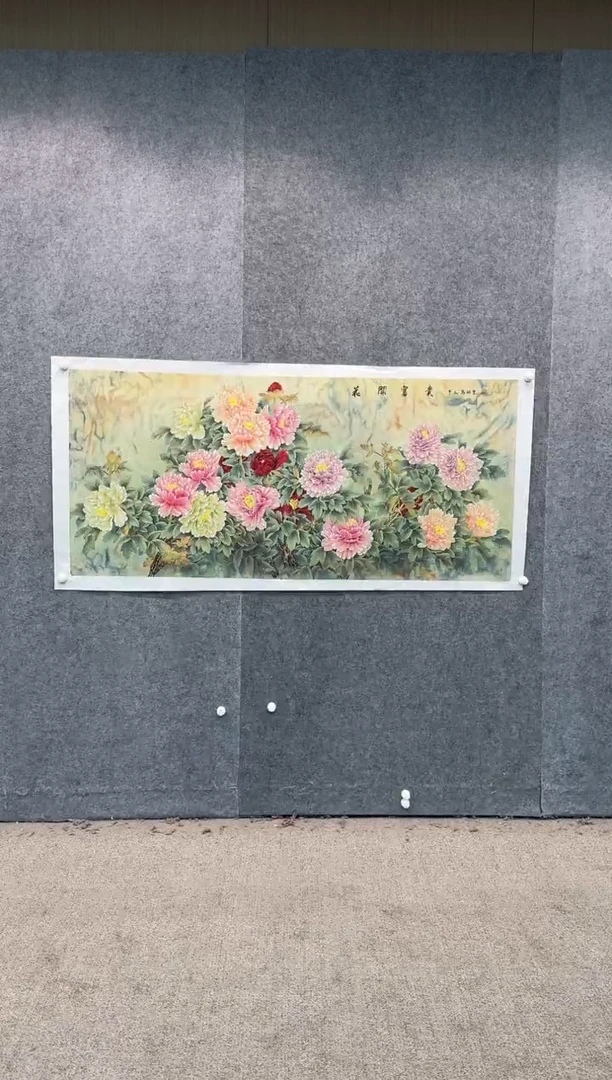 【闪购商品】国画pmb不二轩旗舰店国画HHK4