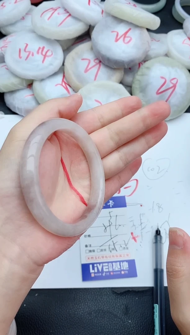 石英质玉手镯未镶嵌5+59/60