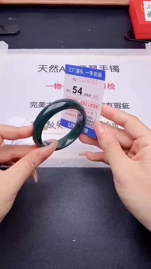 未镶嵌手镯翡翠翡翠手镯未镶嵌