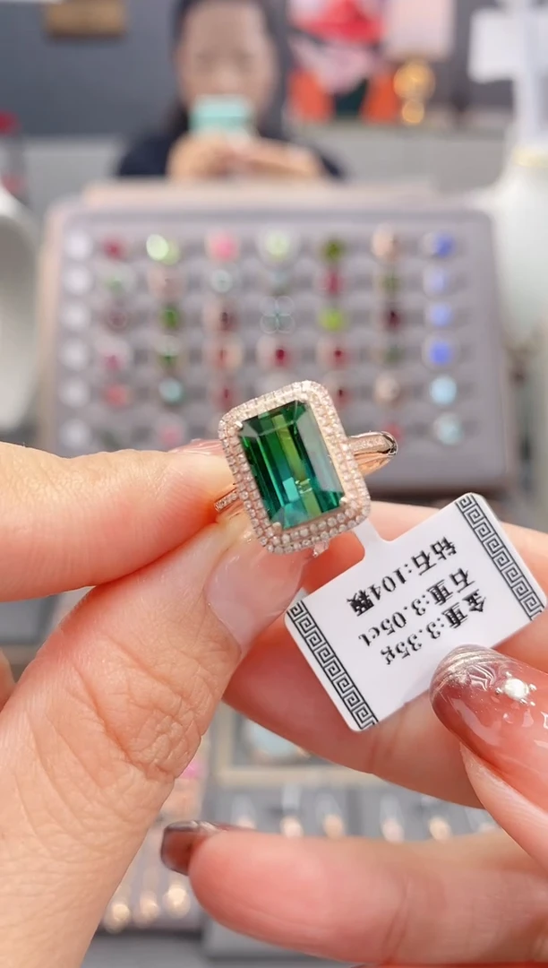 18K金镶嵌戒指碧玺3.05