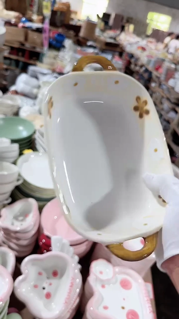 碗长方碗 微瑕凑满20元包邮