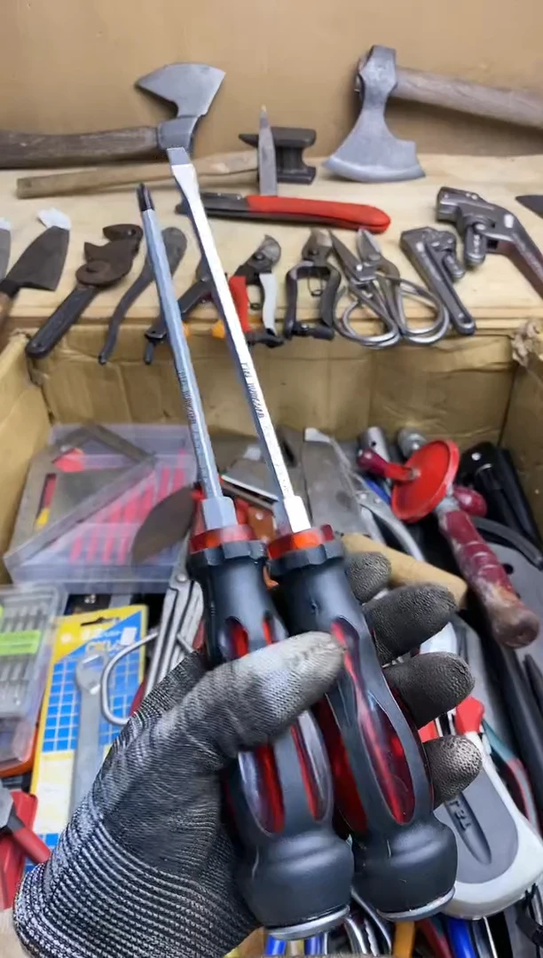 迷**朔五金园艺农具厨具工具闪购