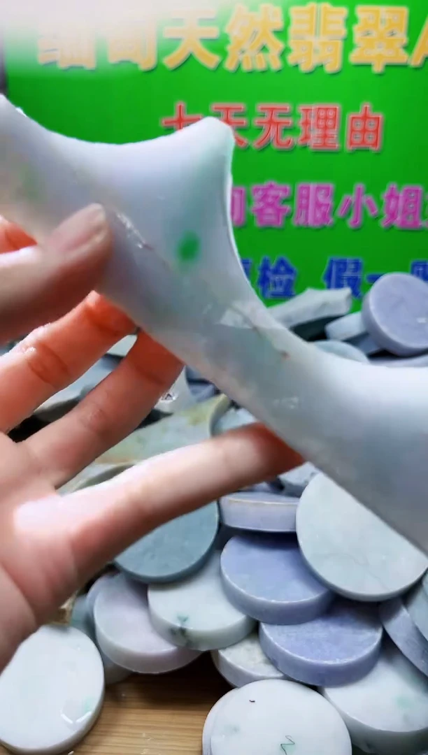 裸石翡翠翡翠a货正品玉石陈641