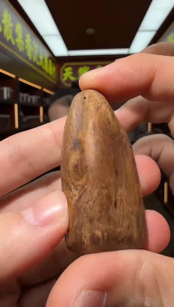 沉香吊坠29号菩萨棋多样性发一