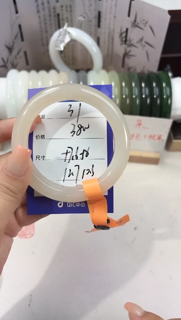 和田玉手镯未镶嵌藕粉31