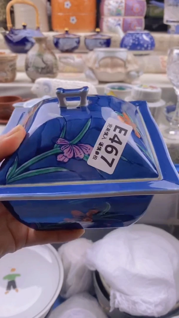 瓷片瓷片          467