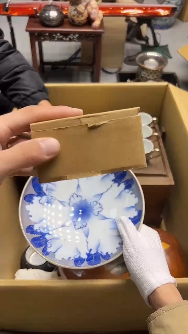 瓷片Y**** 中古饰品 默认微瑕1331
