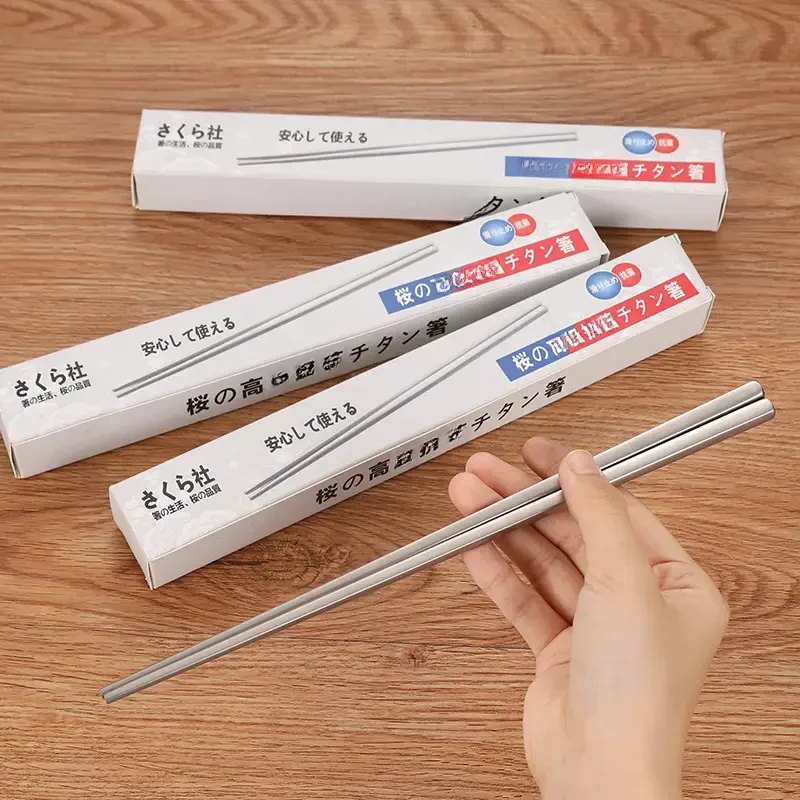 日系不锈钢筷子礼盒包装家用防滑筷子隔热筷食堂学生吃饭筷子