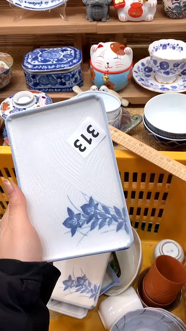 【闪购商品】瓷片新号开播，满28米包邮