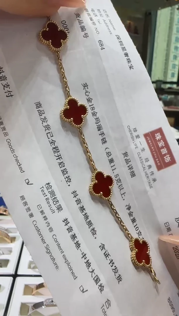 玛瑙/玉髓手链18K金镶嵌实心金18k金红五花手链（11.5克以上