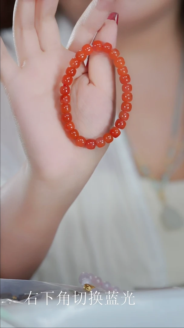 手链未镶嵌南红玛瑙多样性发货其一