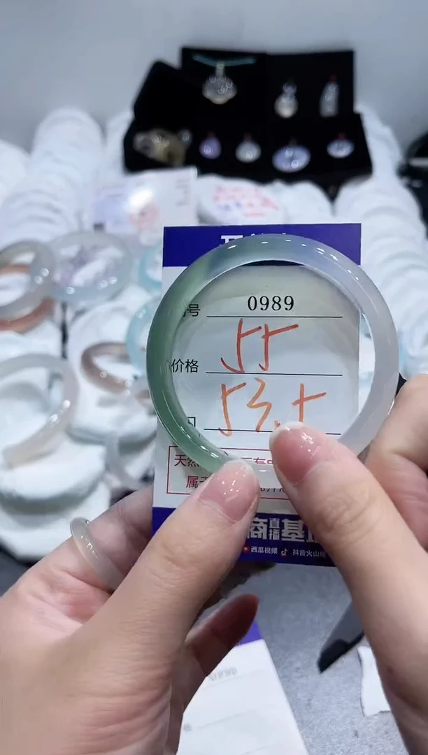 玛瑙/玉髓手镯合金0989