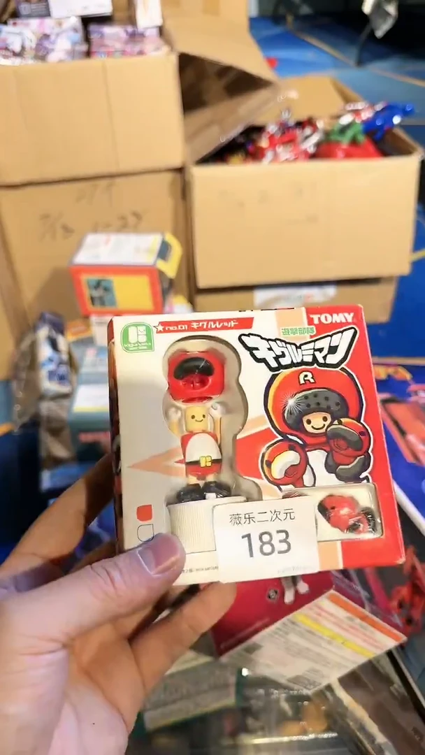 御*中古二次元 微瑕谷子