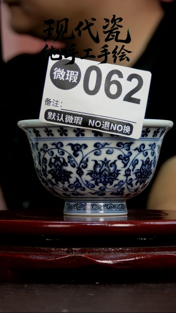 杯子纯手工手绘瓷瓷7