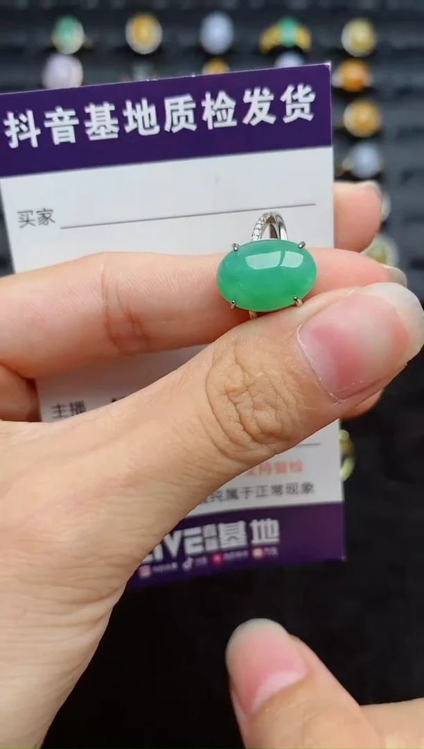 银S925镶嵌戒指翡翠1